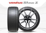 Pneu hankook 275/40 r20 106y xl ventus s1 evoz k129 original porsche panamera