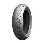 Pneu Moto Michelin Aro 17 Road 5 Trail 150/70R17 69V TL T