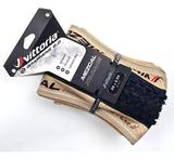 Pneu mtb vittoria mezcal xc race 29x2.25 c/ faixa bege tr