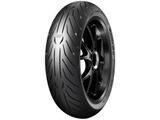 Pneu Pirelli Traseiro 180/55-17 73w Diablo Rosso 2 Yamaha Mt 07